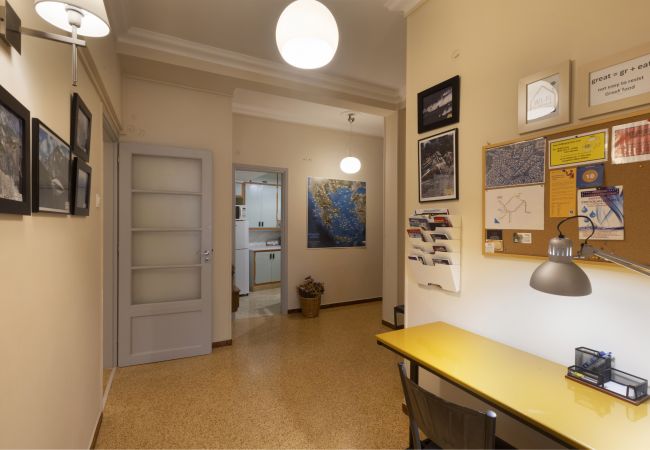 Apartment in Athens - Prime Location 2 BR APT next to the Acropolis  Apartment in Athens - Prime Location 2 BR APT next to the Acropolis