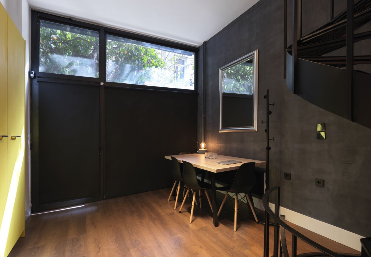 Apartment in Athens - Remote workers' dreamhouse 