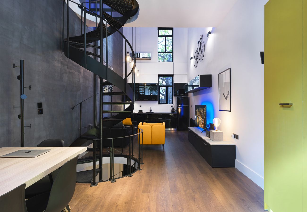 Apartment in Athens - Remote workers' dreamhouse 