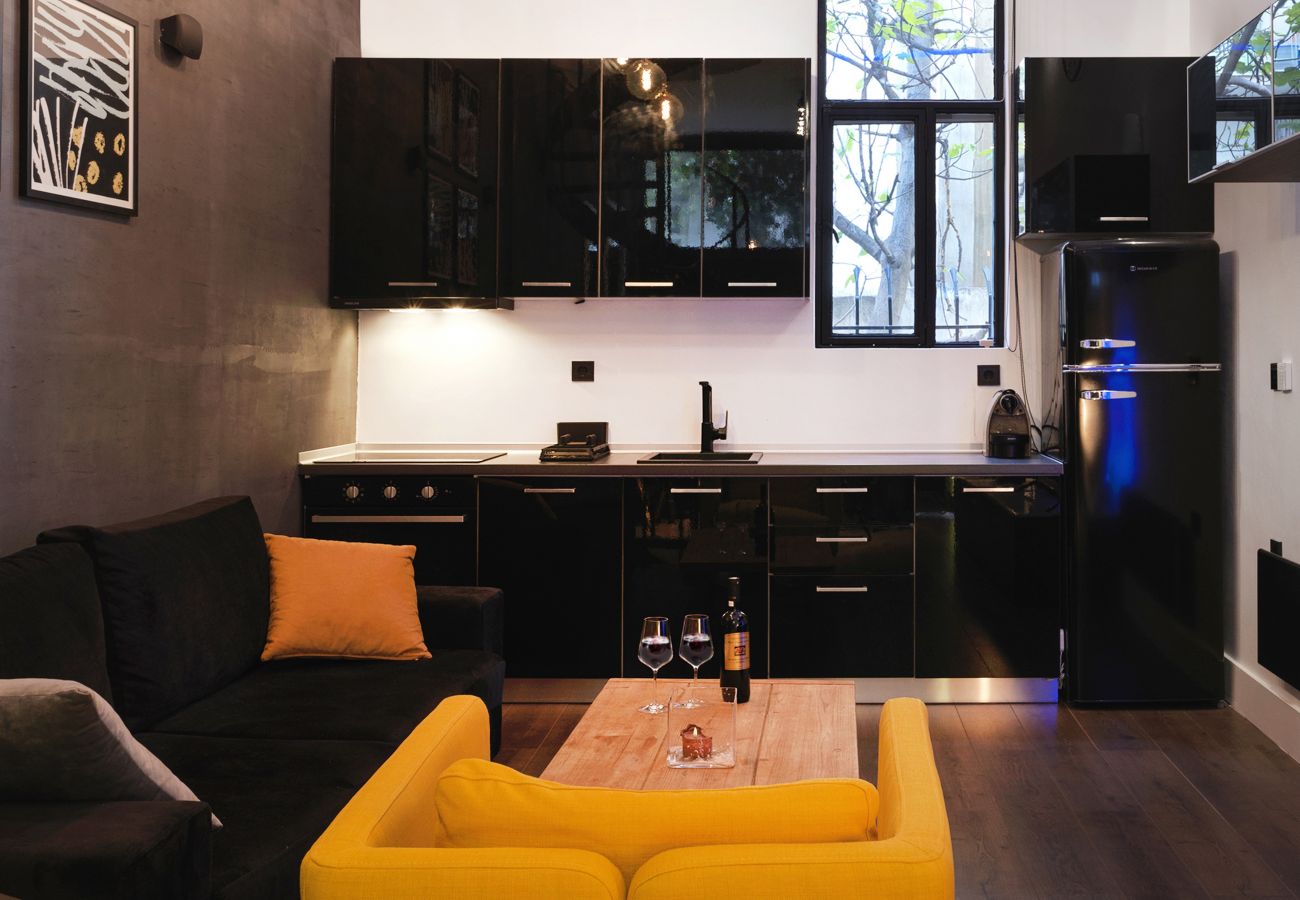 Apartment in Athens - Remote workers' dreamhouse 