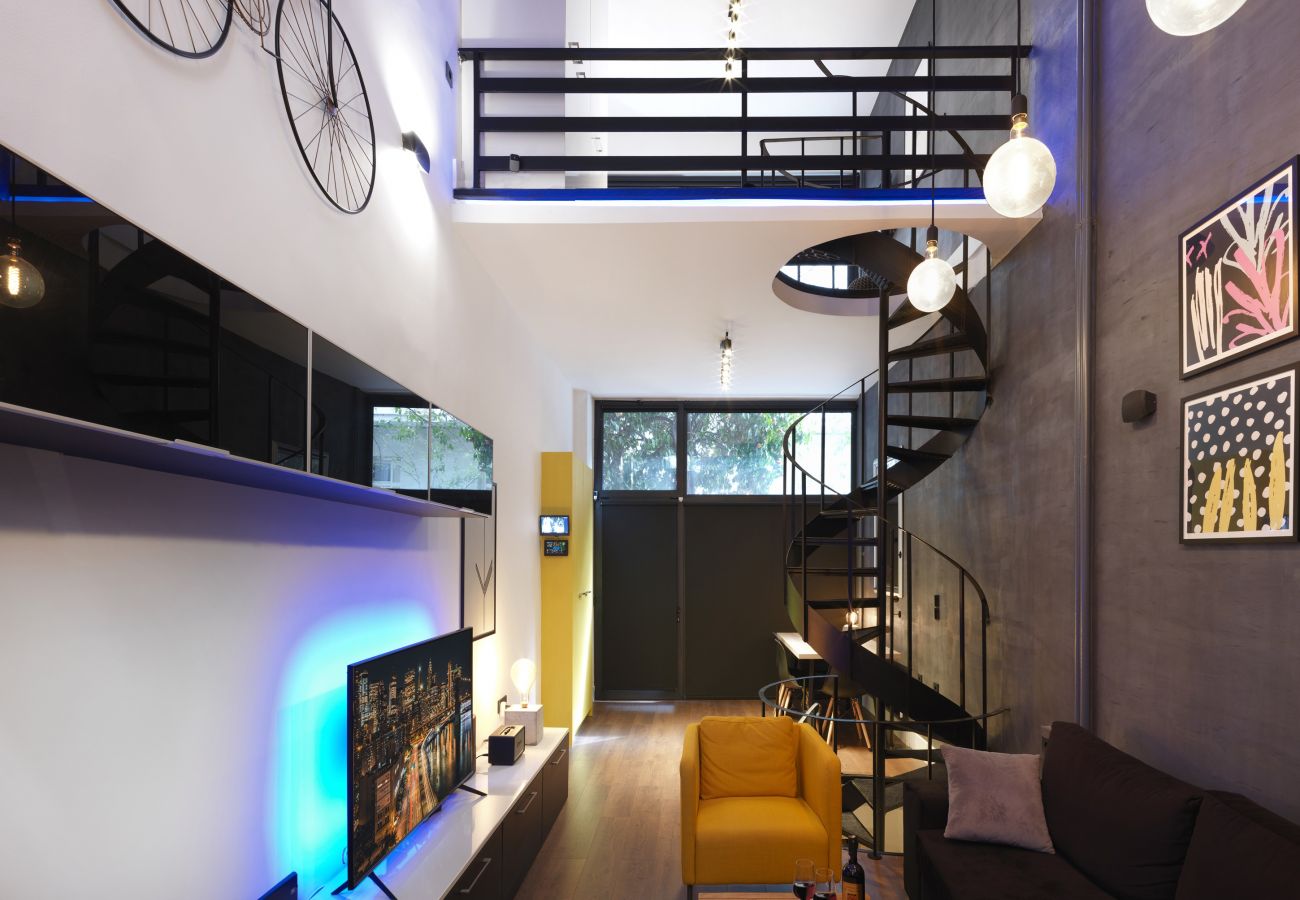 Apartment in Athens - Remote workers' dreamhouse 