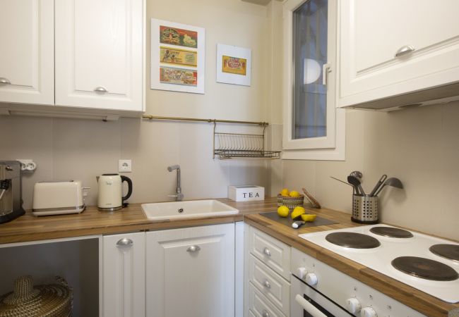 Apartment in Athens - Little gem 2 mins from Acropolis Museum  Apartment in Athens - Little gem 2 mins from Acropolis Museum