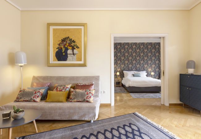 Apartment in Athens - An aristocratic 1 BR in the heart of Athens. Apartment in Athens - An aristocratic 1 BR in the heart of Athens.