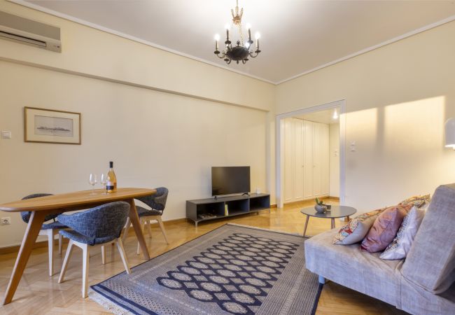 Apartment in Athens - An aristocratic 1 BR in the heart of Athens. Apartment in Athens - An aristocratic 1 BR in the heart of Athens.
