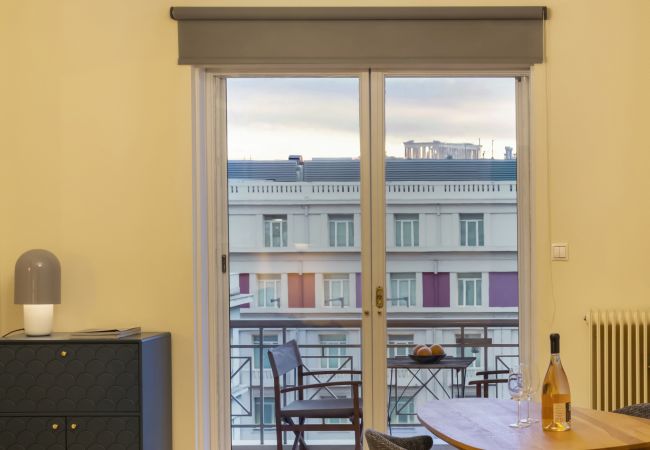 Apartment in Athens - An aristocratic 1 BR in the heart of Athens. Apartment in Athens - An aristocratic 1 BR in the heart of Athens.