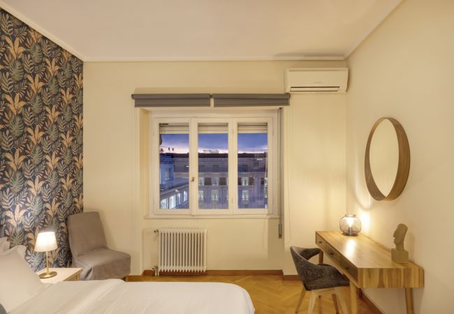 Apartment in Athens - An aristocratic 1 BR in the heart of Athens. Apartment in Athens - An aristocratic 1 BR in the heart of Athens.