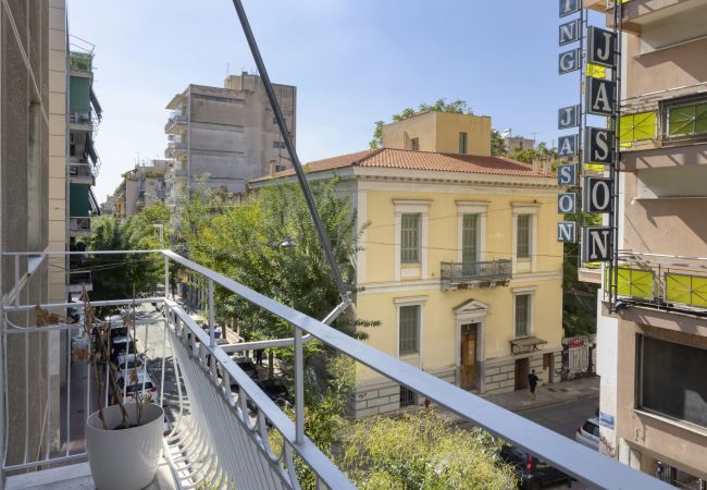 Apartment in Athens - Excellent “value for money” in this RENOV 1BR Apartment in Athens - Excellent “value for money” in this RENOV 1BR