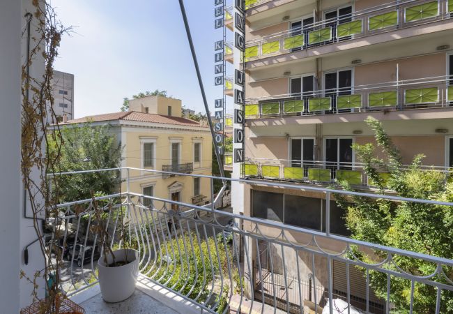 Apartment in Athens - Excellent “value for money” in this RENOV 1BR Apartment in Athens - Excellent “value for money” in this RENOV 1BR
