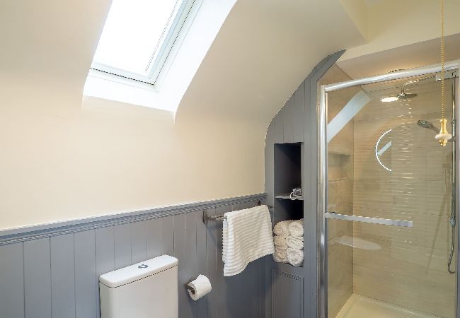 Apartment in Clifden - Eve's Townhouse in the heart of Clifden Apartment in Clifden - Eve's Townhouse in the heart of Clifden