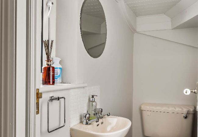 House in Clifden - 1 An tSean Scoil, Clifden in the heart of clifden town House in Clifden - 1 An tSean Scoil, Clifden in the heart of clifden town