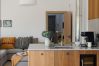 Terraced House in Roundstone - Kelp Luxury Cottage - Within The Village 