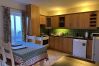 House in Kilkerrin - Oyster Cove Kilkerrin stunning views 